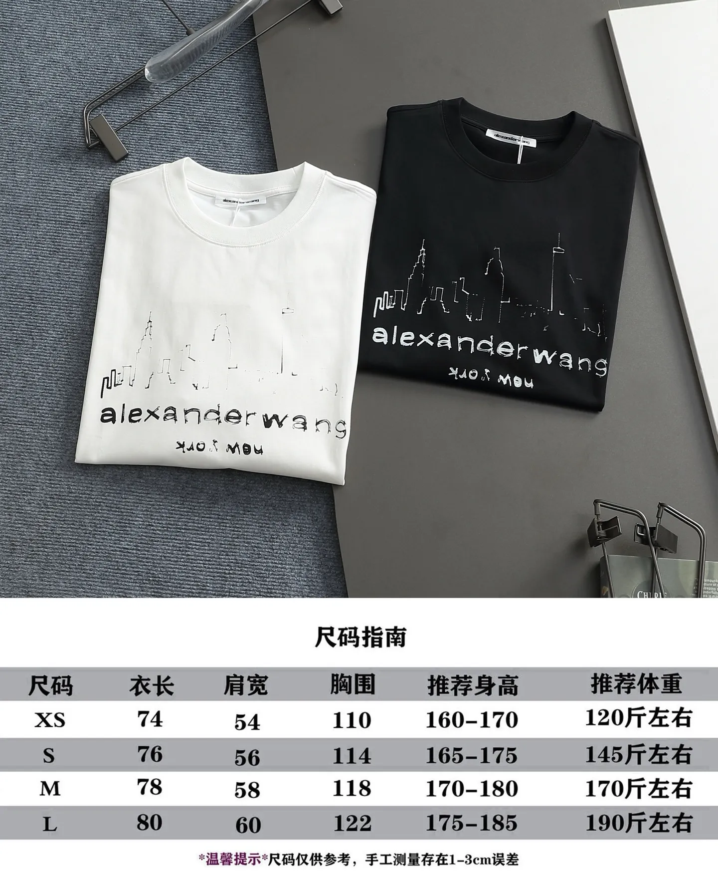 Alexanderwang 2025 New Arrival Same Style👫 T ， ！ ， ， logo ！ ， Versatile， ， ！ ！ Classic Versatile T ， logo ！ ！ Quality ， ！！ ：Black White Size：XS S M L